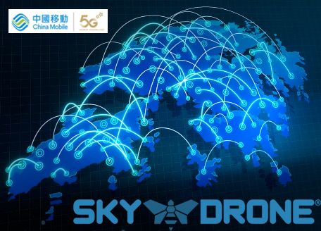 Sky Drone partners with China Mobile HK on 5G Innovation Project for Connected Drones
